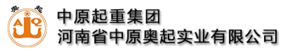 河南aoa体育官方网站logo